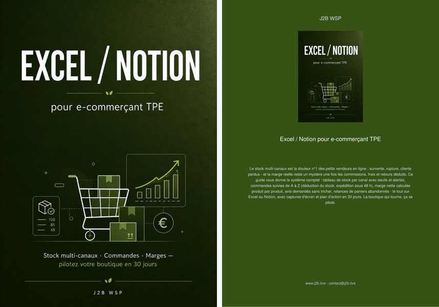 Excel / Notion pour e-commerçant TPE — Stock, commandes, marges : pilotez votre boutique en 30 jours